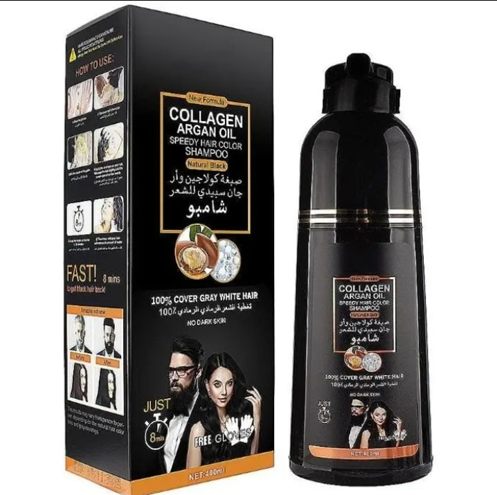 DISAAR – LE SHAMPOING QUI FAIT DISPARAÎTRE LES CHEVEUX BLANCS 🌿✨